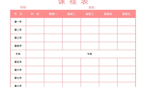 孕妇炖鱼汤放什么材料、孕妇炖鱼汤放什么材料 -孕妇鱼汤怎么炖最有营养价值网