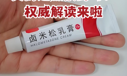 孕妇炖鱼汤放什么材料、孕妇炖鱼汤放什么材料 -孕妇鱼汤怎么炖最有营养价值网
