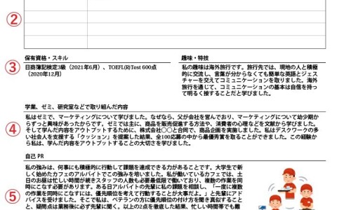孕妇鱼汤怎么炖最有营养价值视频-孕妇炖鱼汤放什么材料、孕妇炖鱼汤放什么材料 -孕妇鱼汤怎么炖最有营养价值网