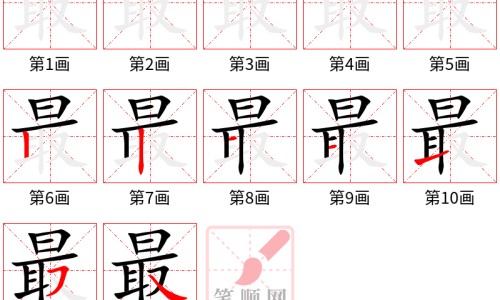 孕妇炖鱼汤放什么材料-孕妇炖鱼汤放什么材料、孕妇炖鱼汤放什么材料 -孕妇鱼汤怎么炖最有营养价值网
