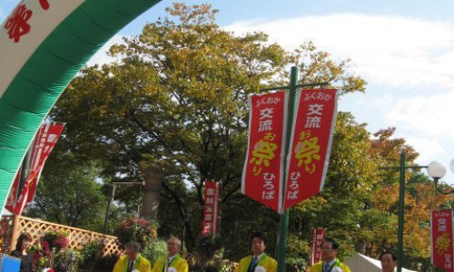 孕妇喝鱼汤怎么炖好喝又营养丰富-孕妇炖鱼汤放什么材料、孕妇炖鱼汤放什么材料 -孕妇鱼汤怎么炖最有营养价值网